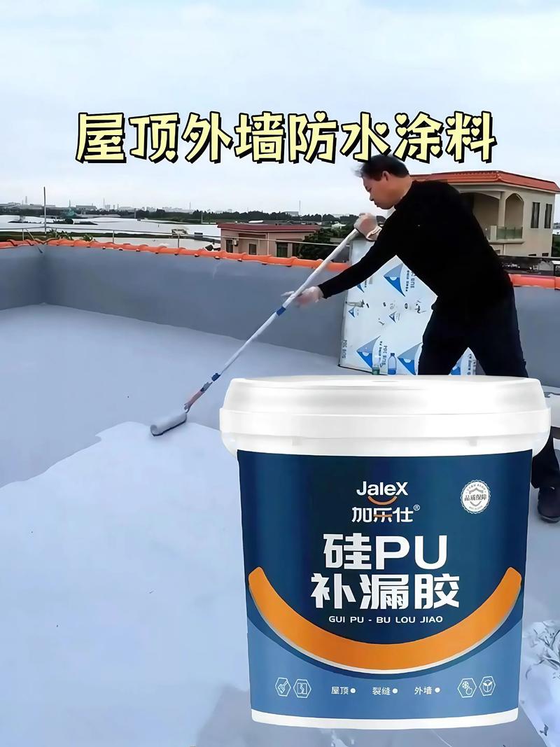 新型建材引领未来住宅升级